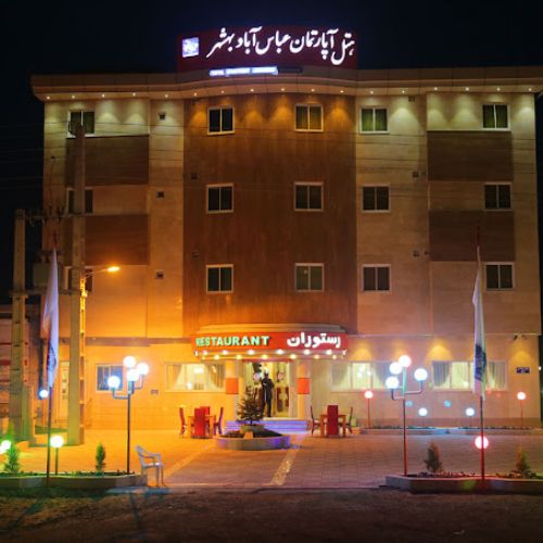 Abbasabad Apartment Hotel Behshahr
